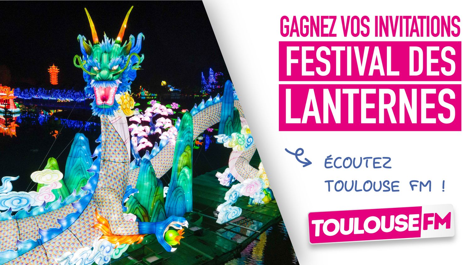 Festival des Lanternes 2021