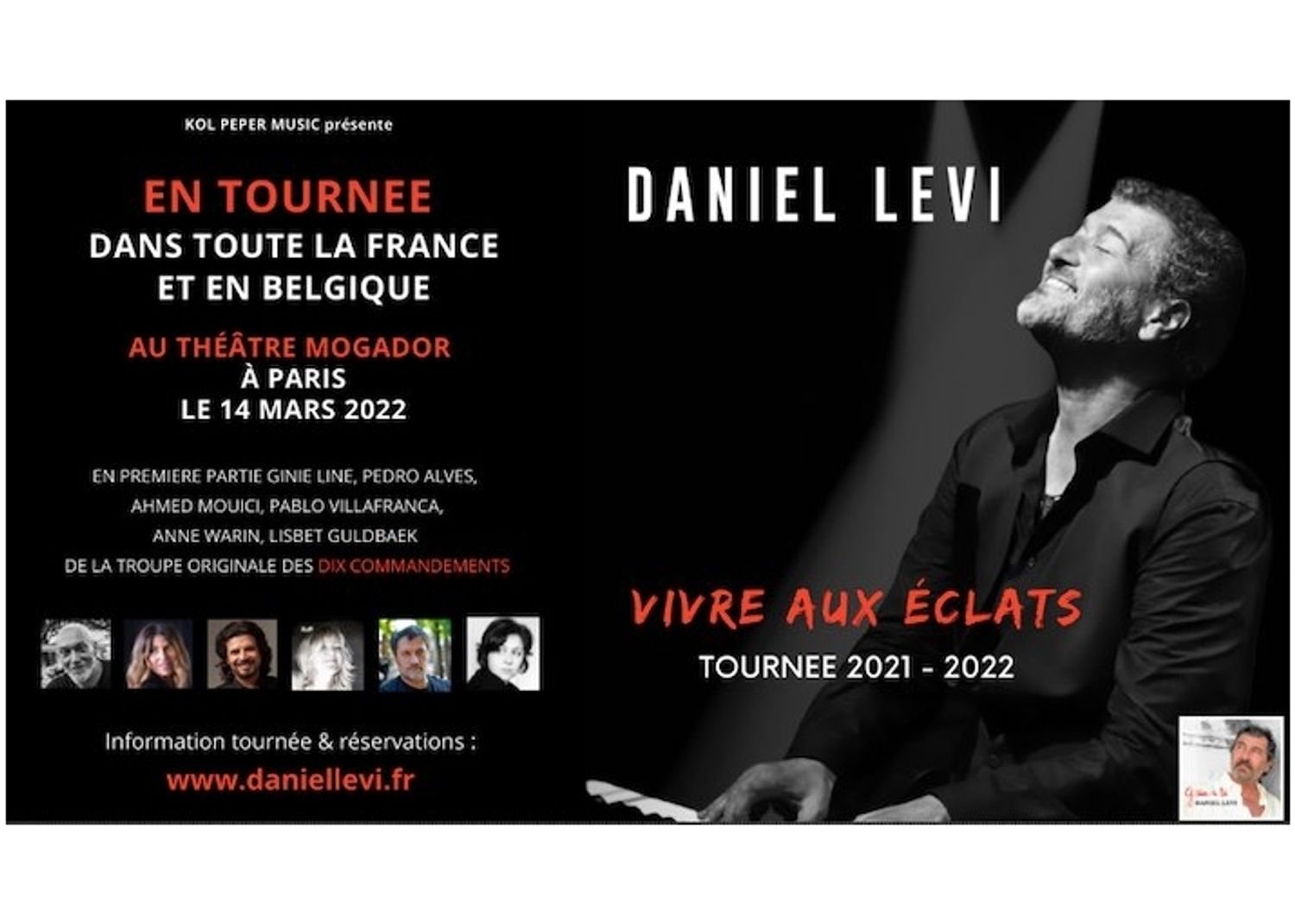 CHANTE FRANCE