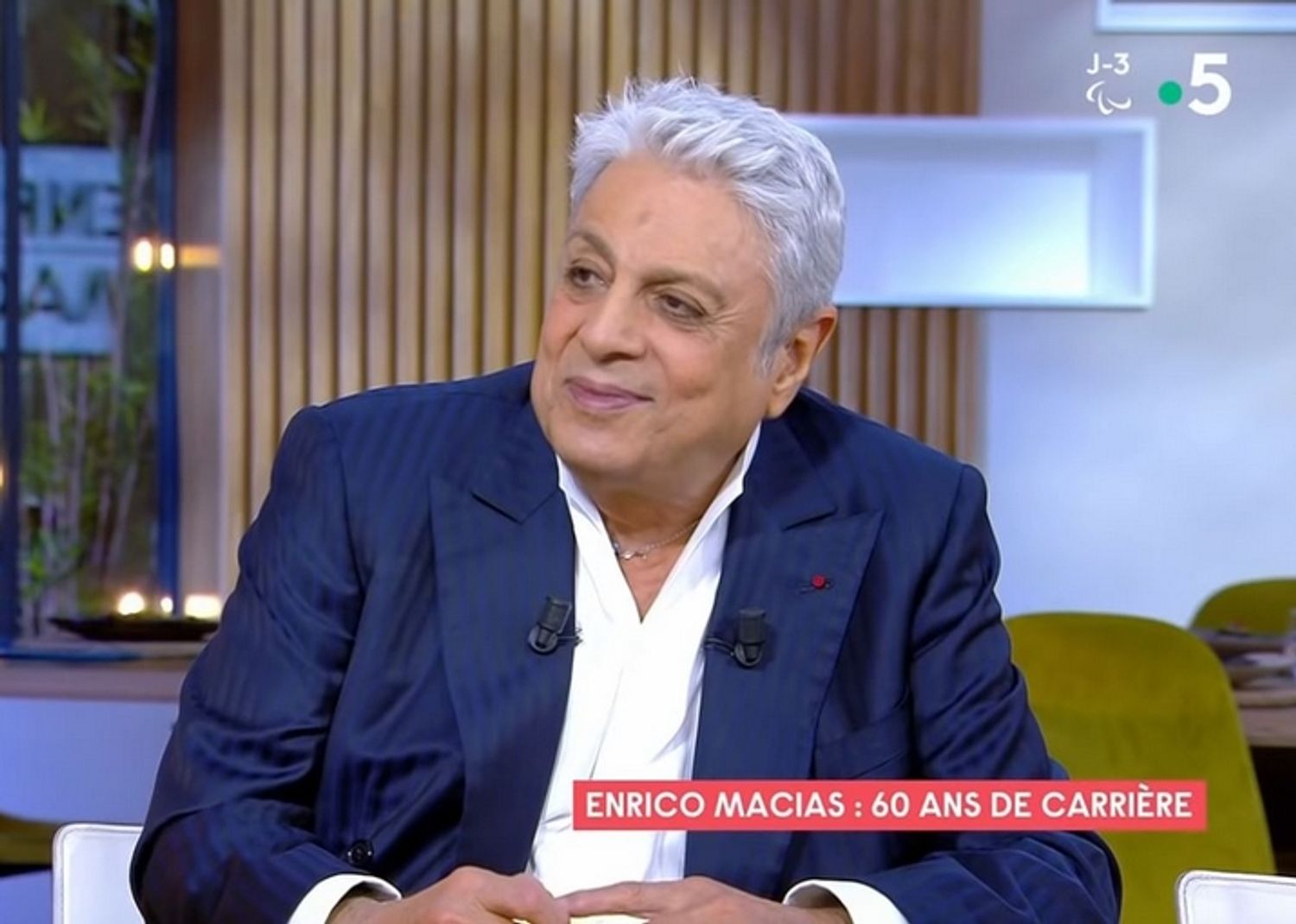 CHANTE FRANCE