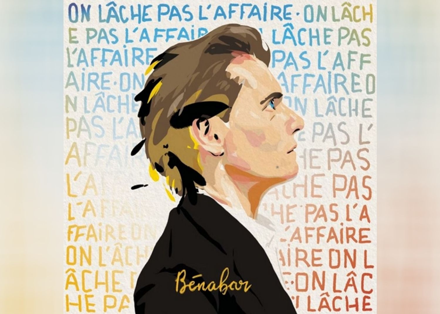 CHANTE FRANCE