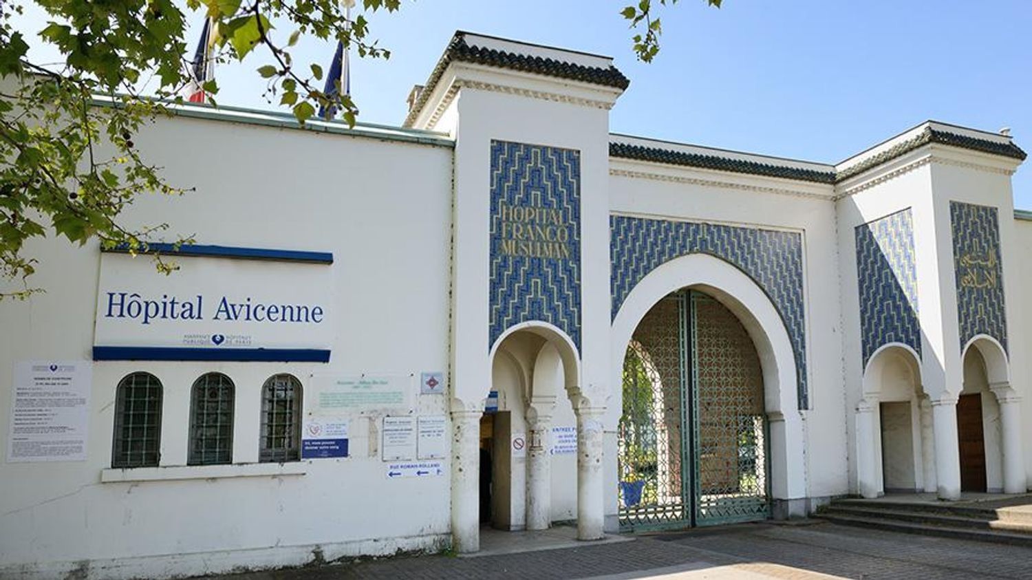 L'ouvrier a été transporté en urgence absolue à l'hôpital Avicenne.