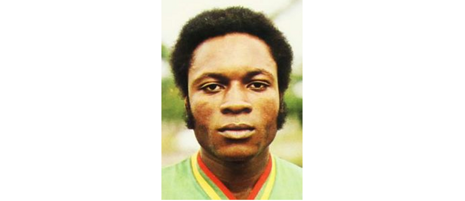 Bwanga
