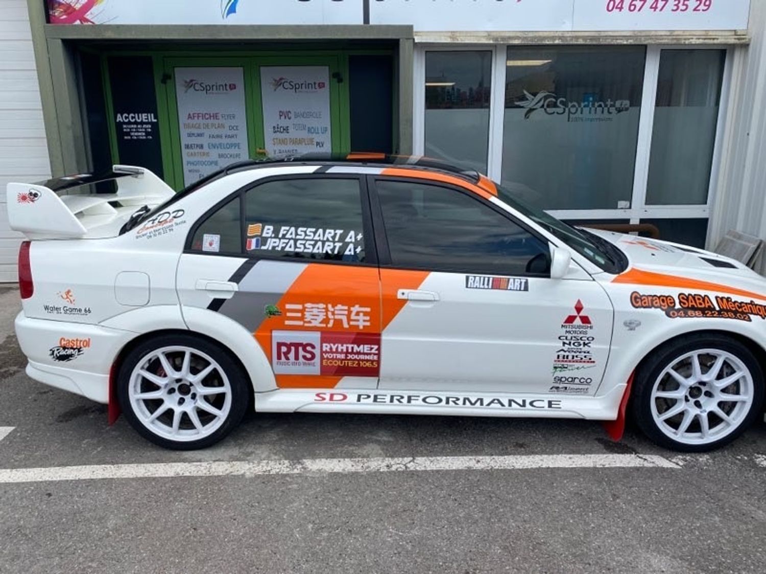 La Mitsubishi de Jean-Paul Fassart, aux couleurs d'RTS