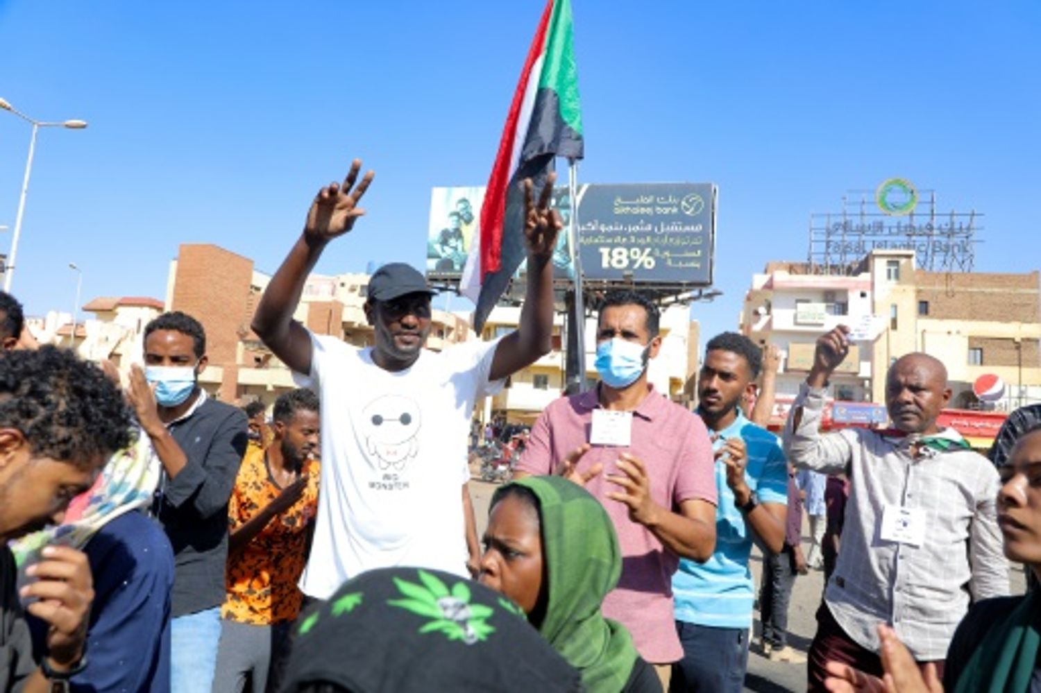 AFRICA RADIO