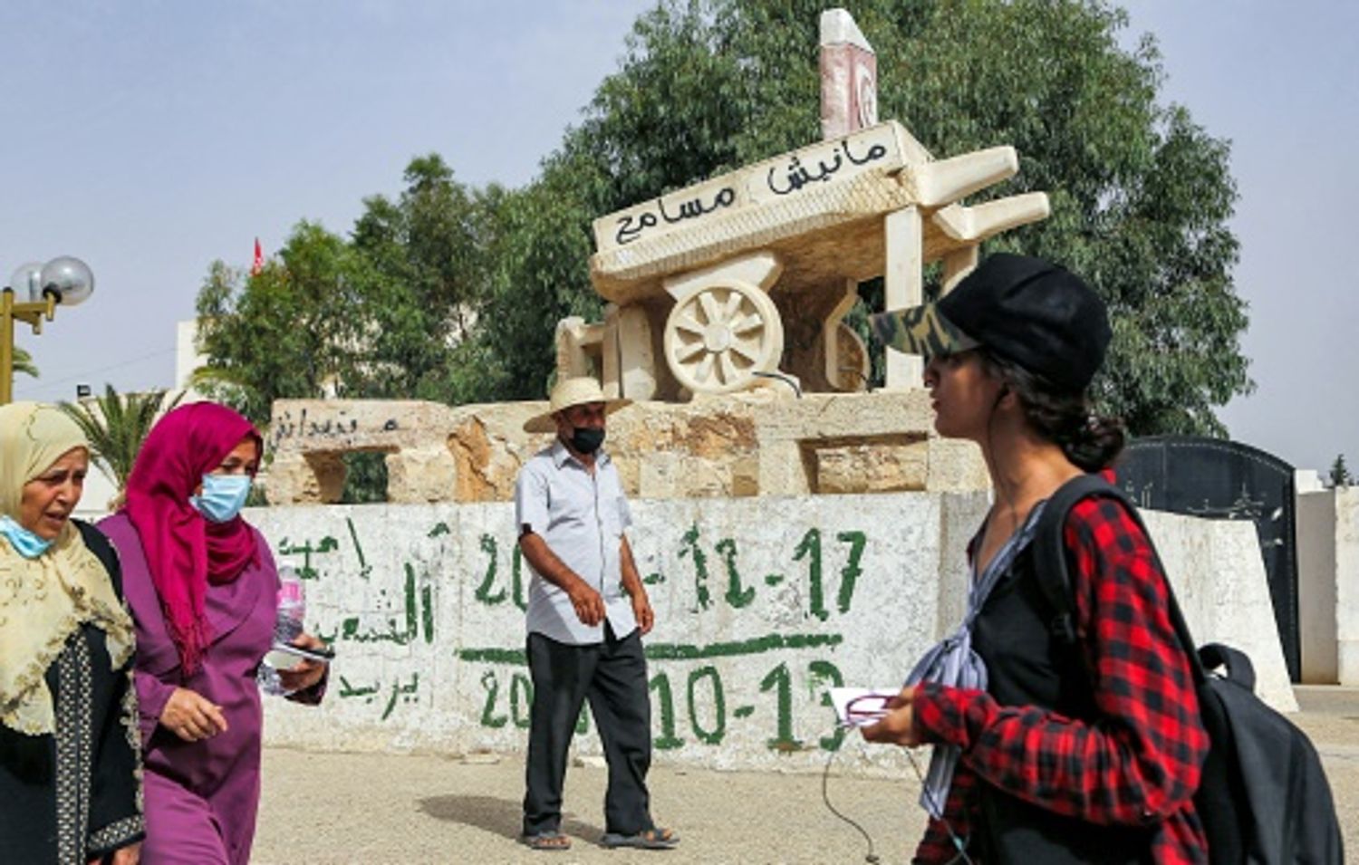AFRICA RADIO