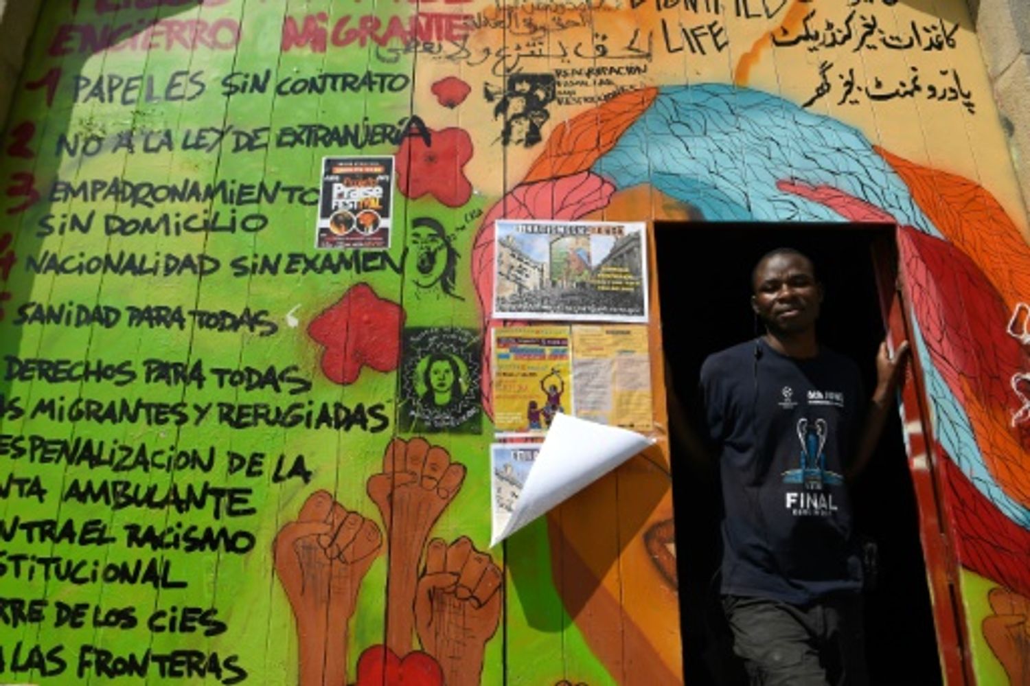 AFRICA RADIO
