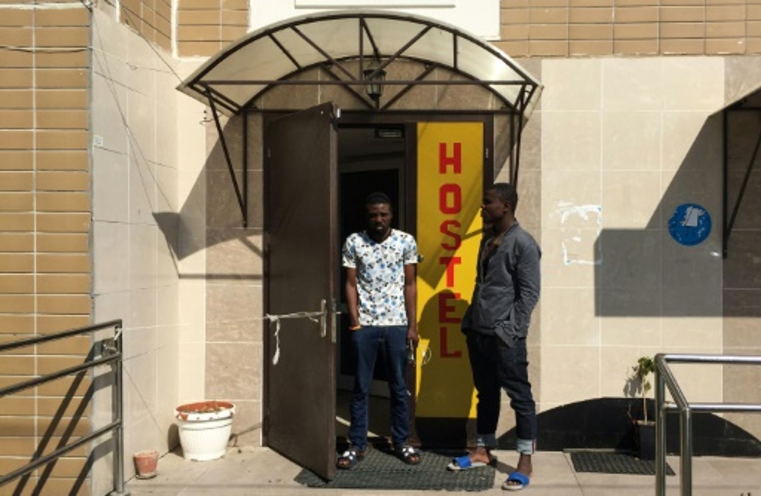AFRICA RADIO