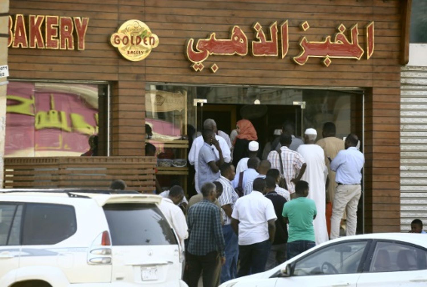 AFRICA RADIO