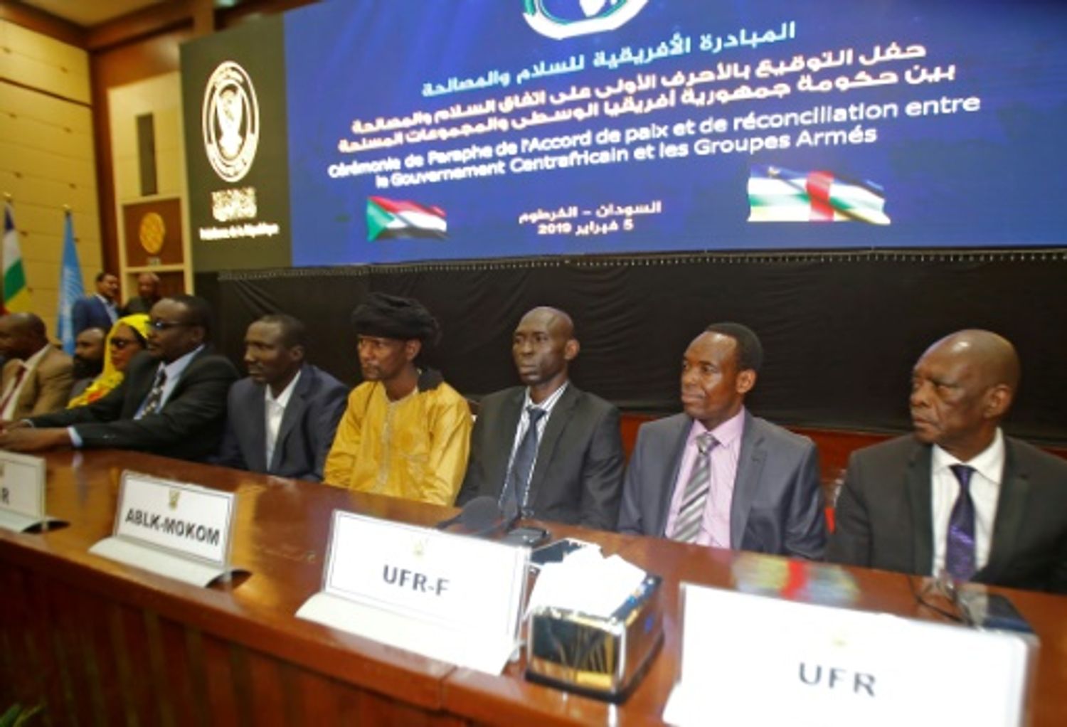 AFRICA RADIO