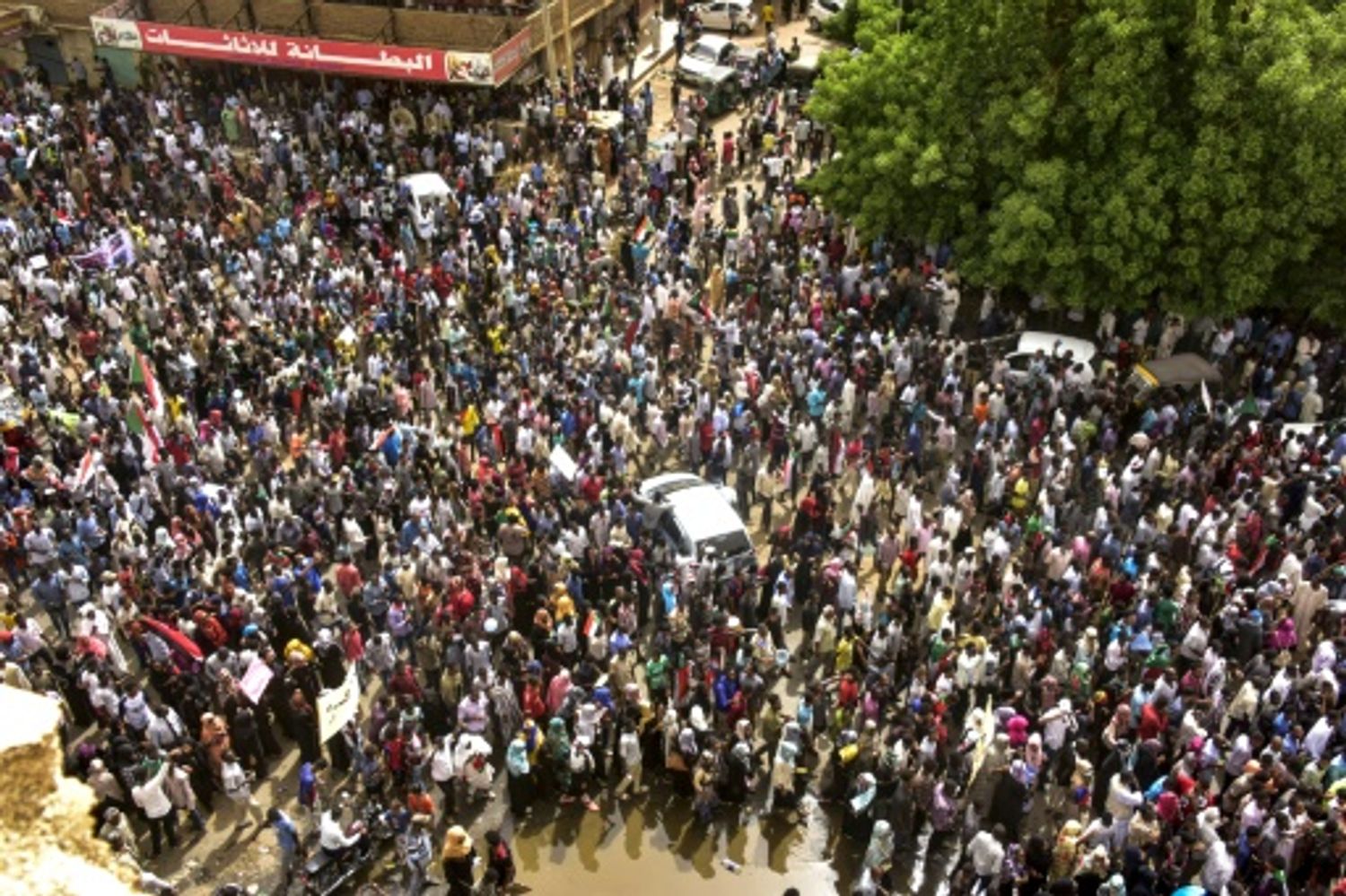 AFRICA RADIO