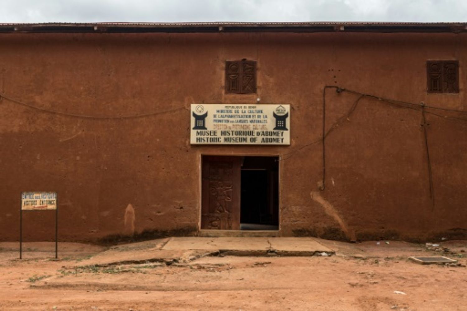 AFRICA RADIO