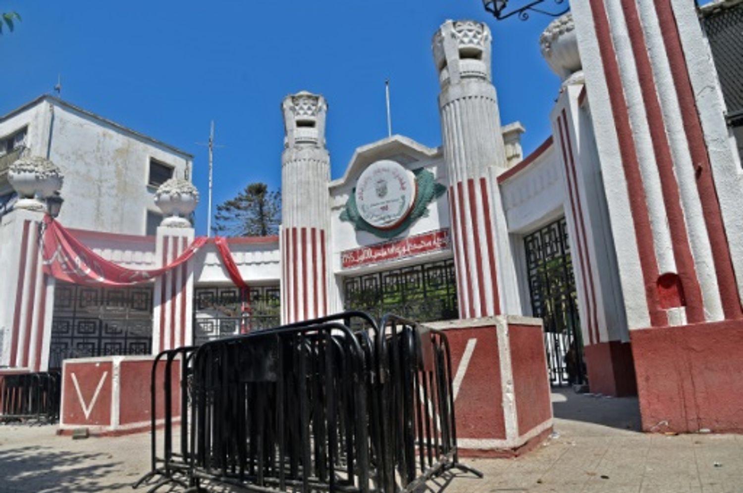 AFRICA RADIO