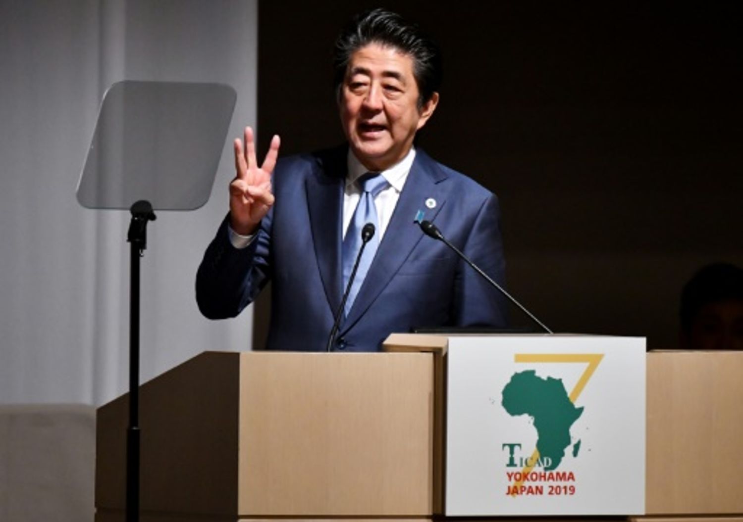 AFRICA RADIO