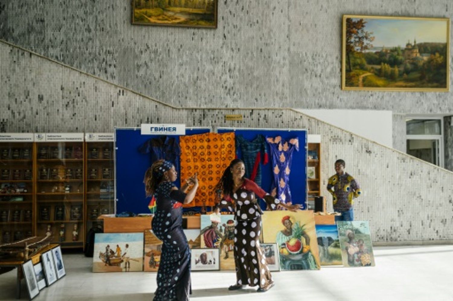 AFRICA RADIO
