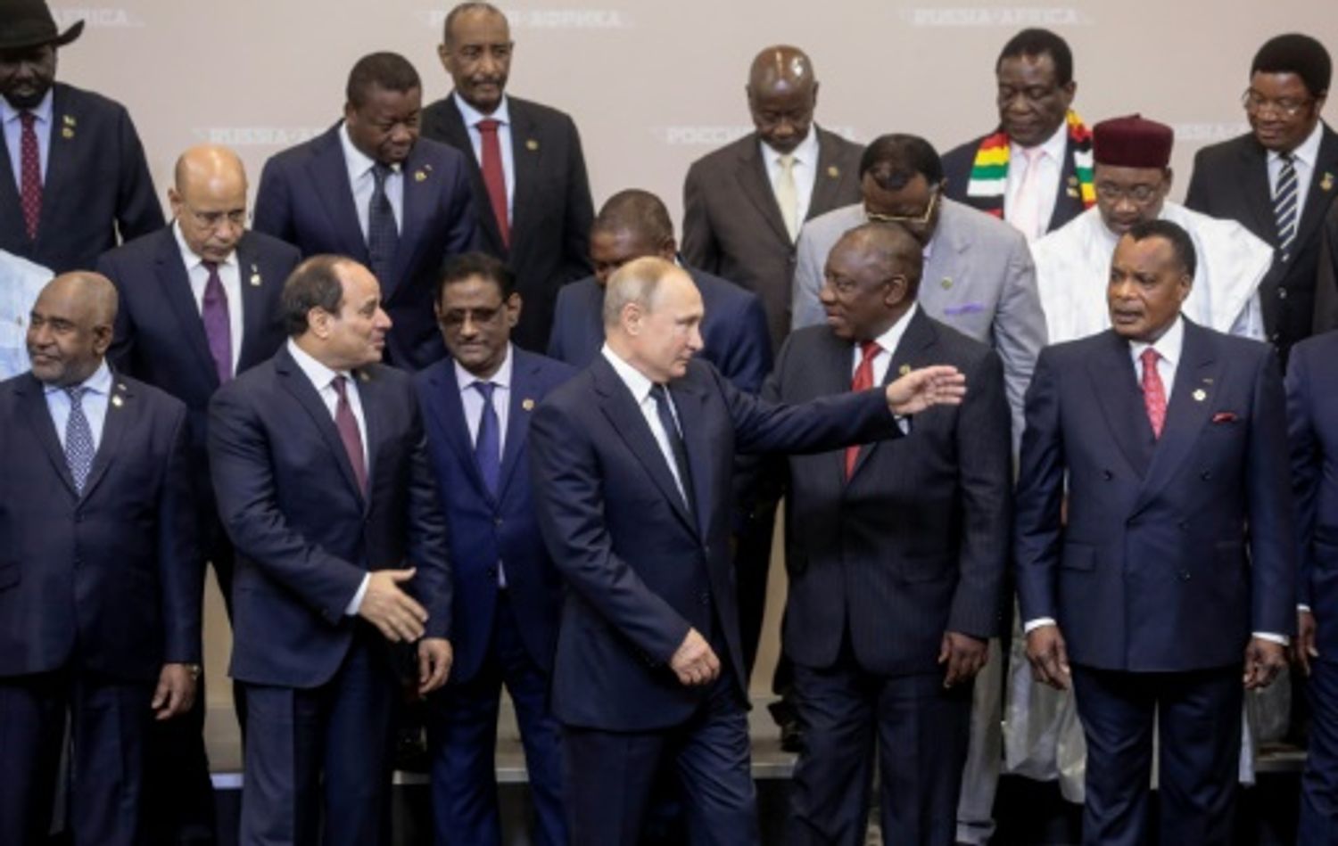 AFRICA RADIO