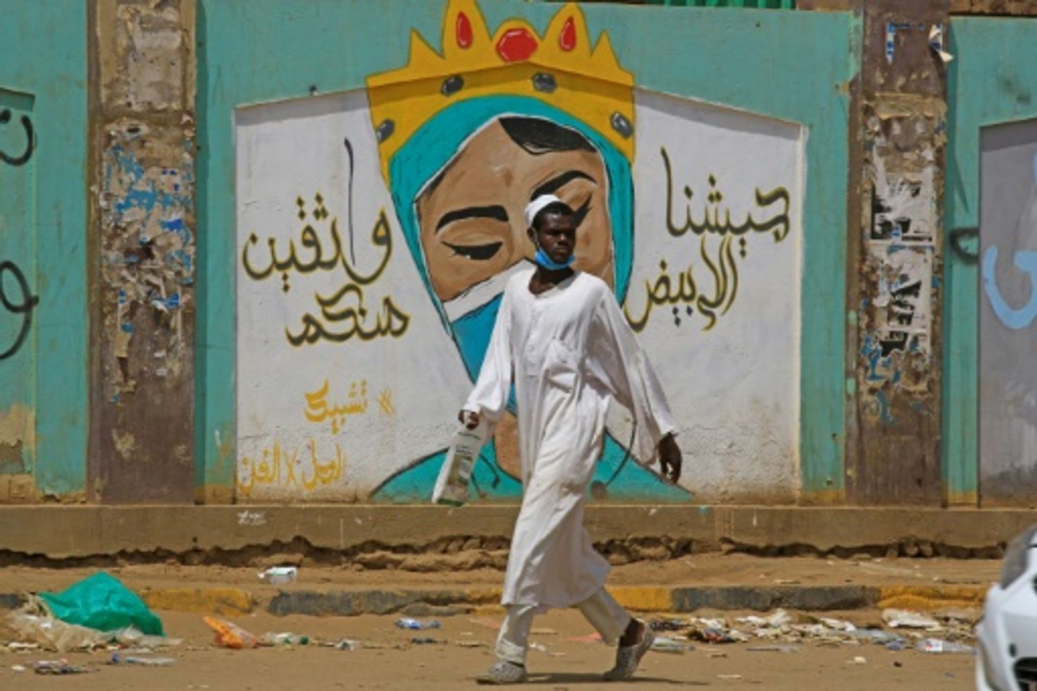 AFRICA RADIO