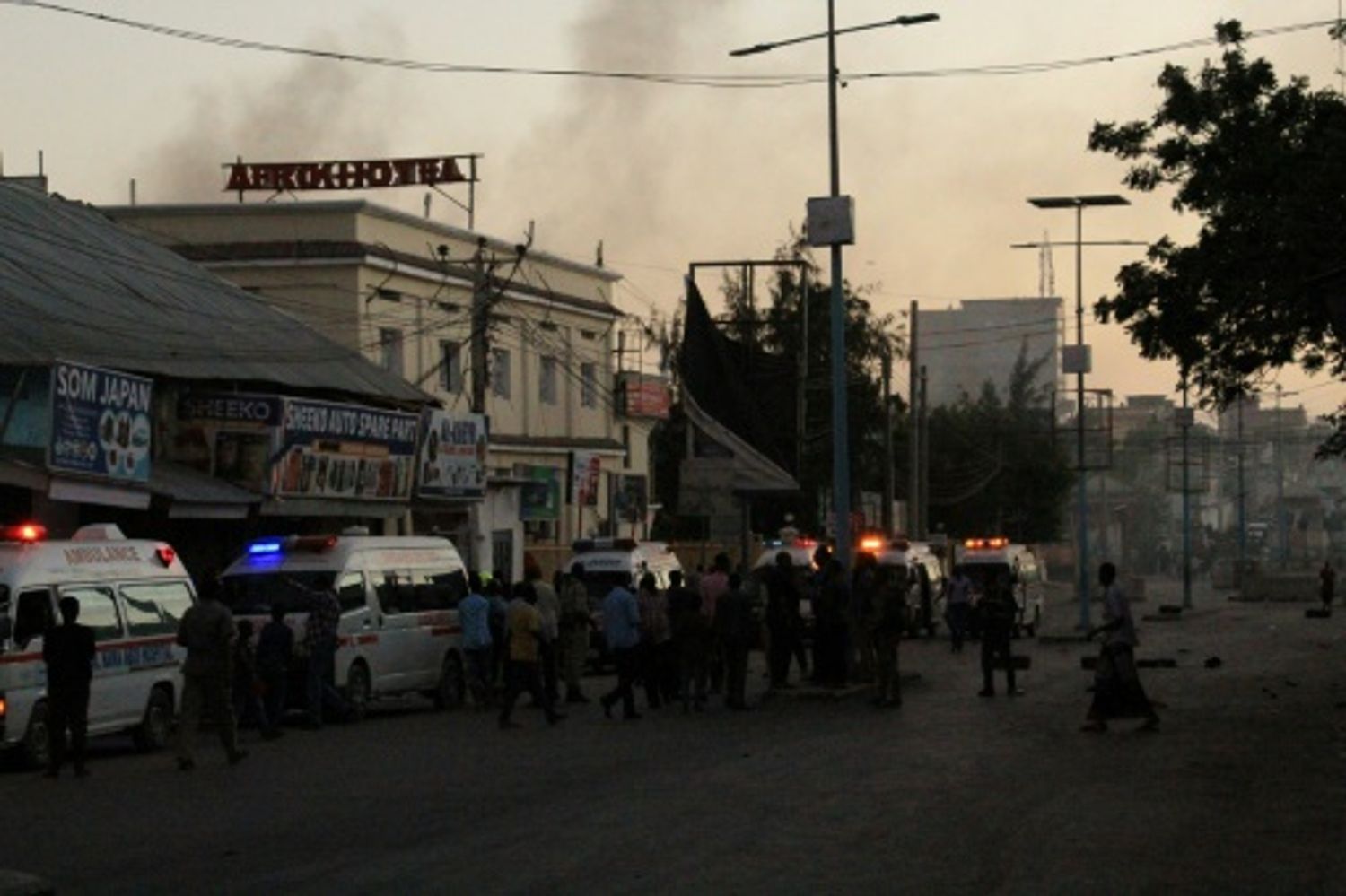 AFRICA RADIO