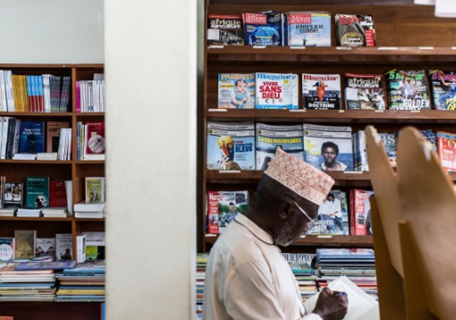 AFRICA RADIO