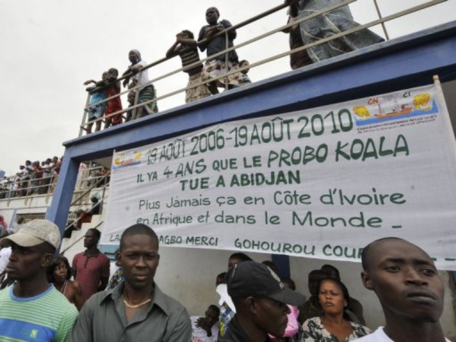 AFRICA RADIO