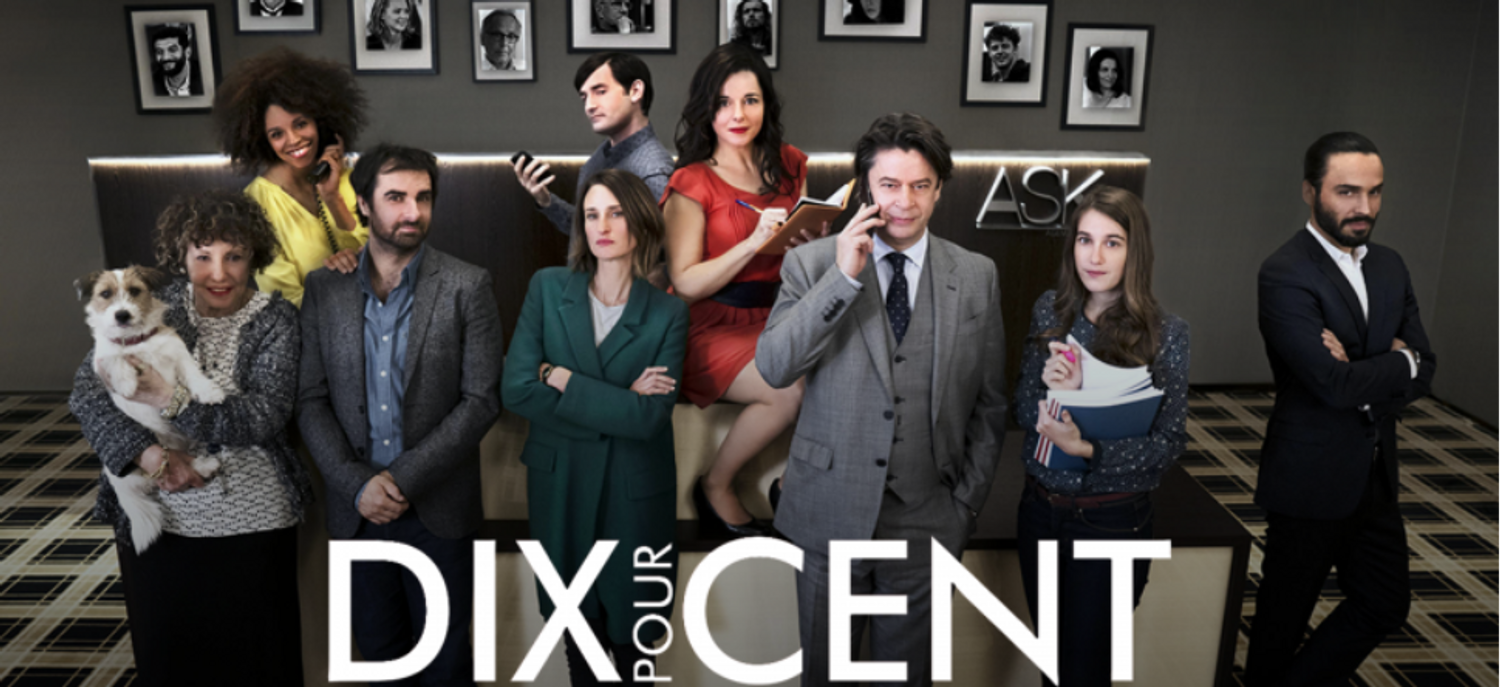 BLACKBOX