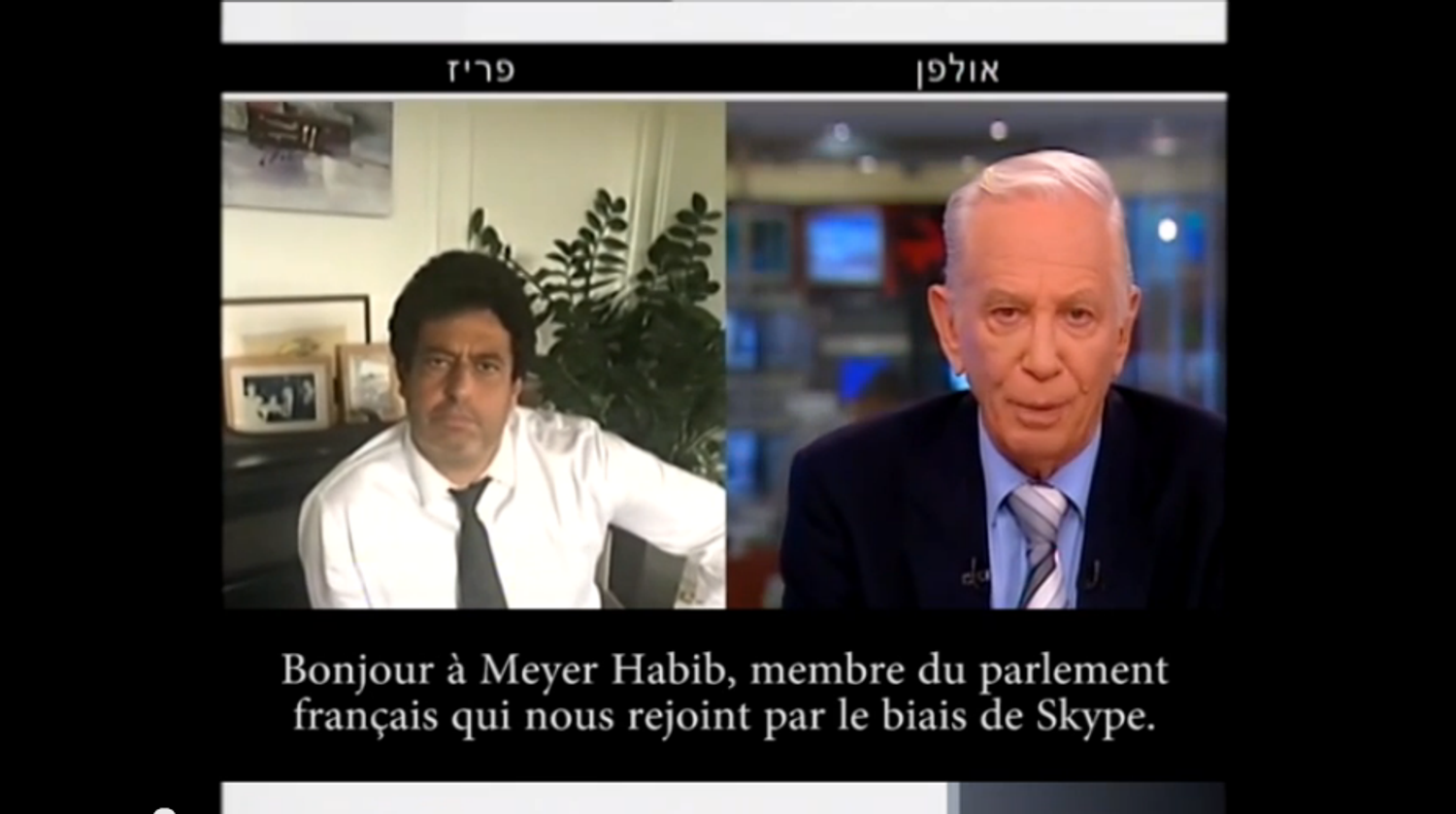 FRANCE MAGHREB 2