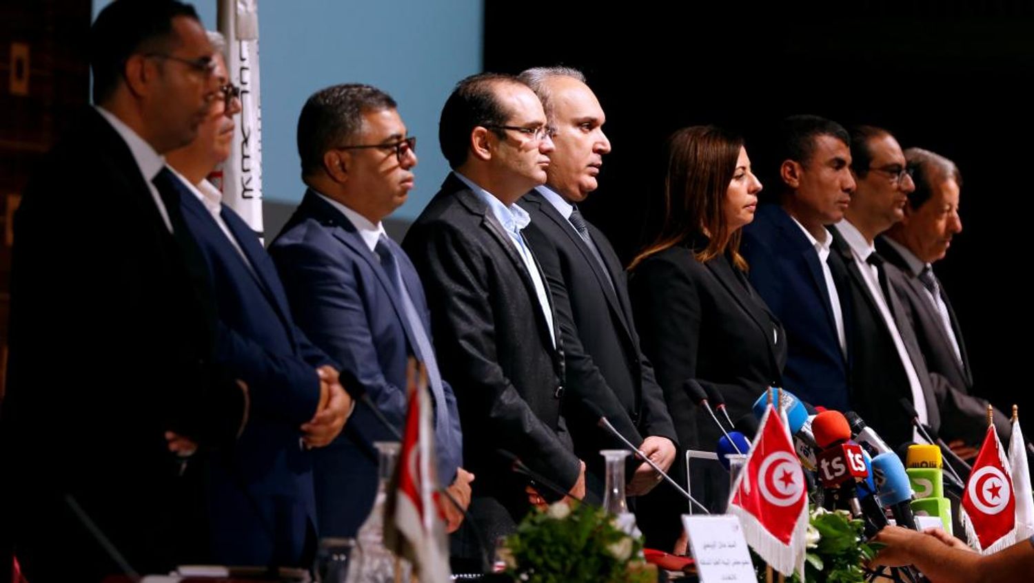 FRANCE MAGHREB 2