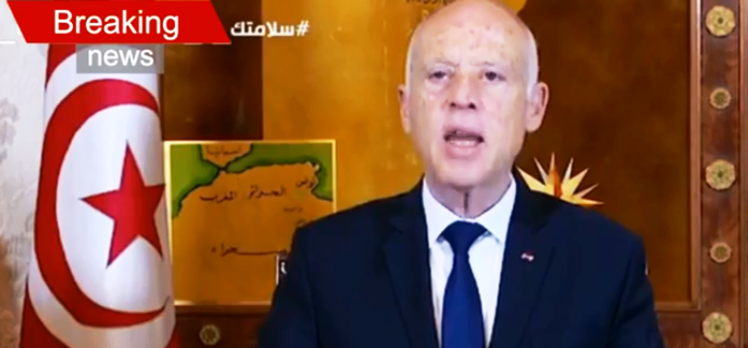 FRANCE MAGHREB 2