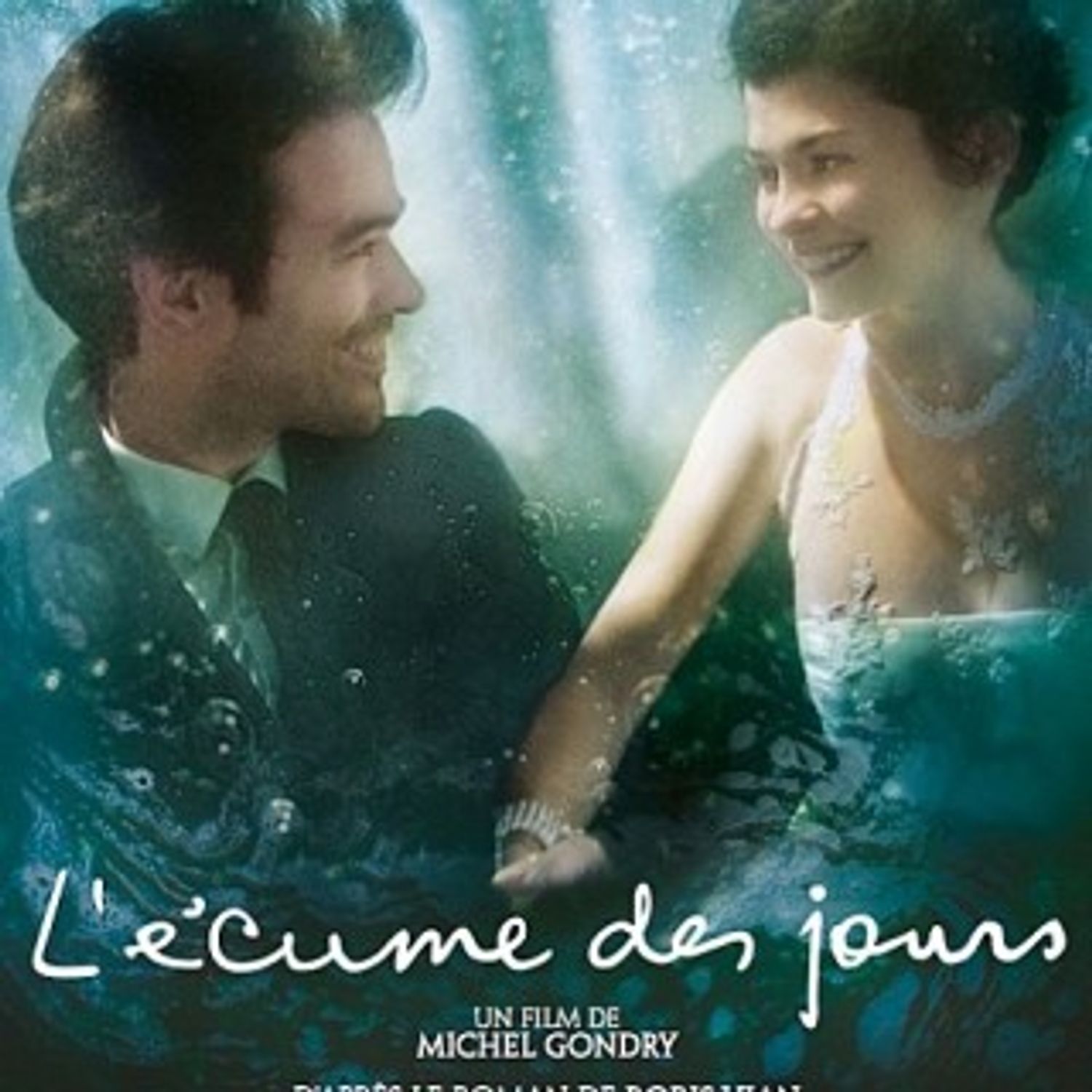 OUI FM