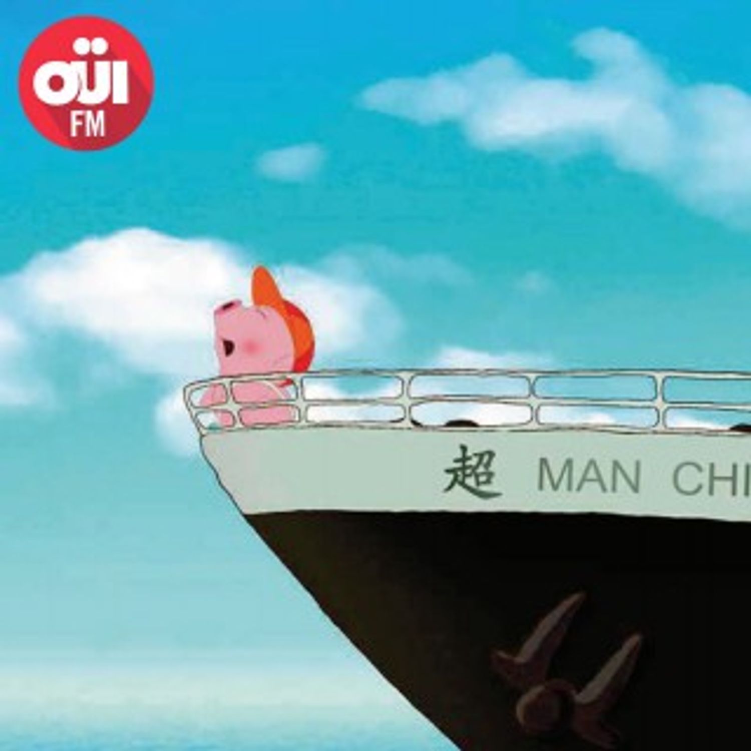 OUI FM