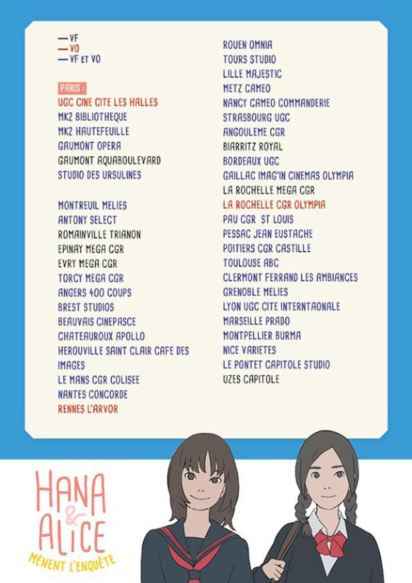 OUI FM