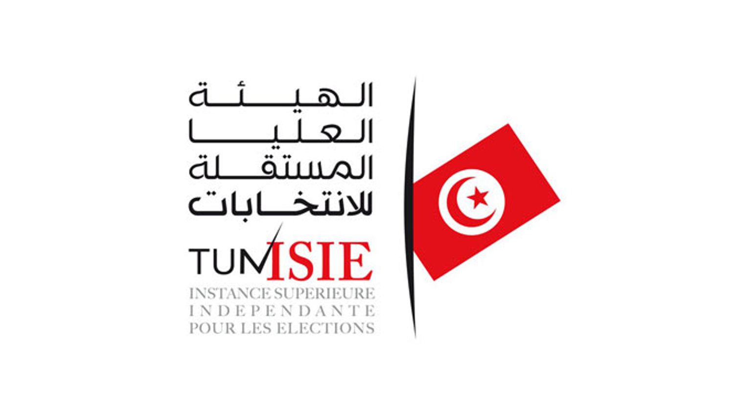 RADIO ORIENT