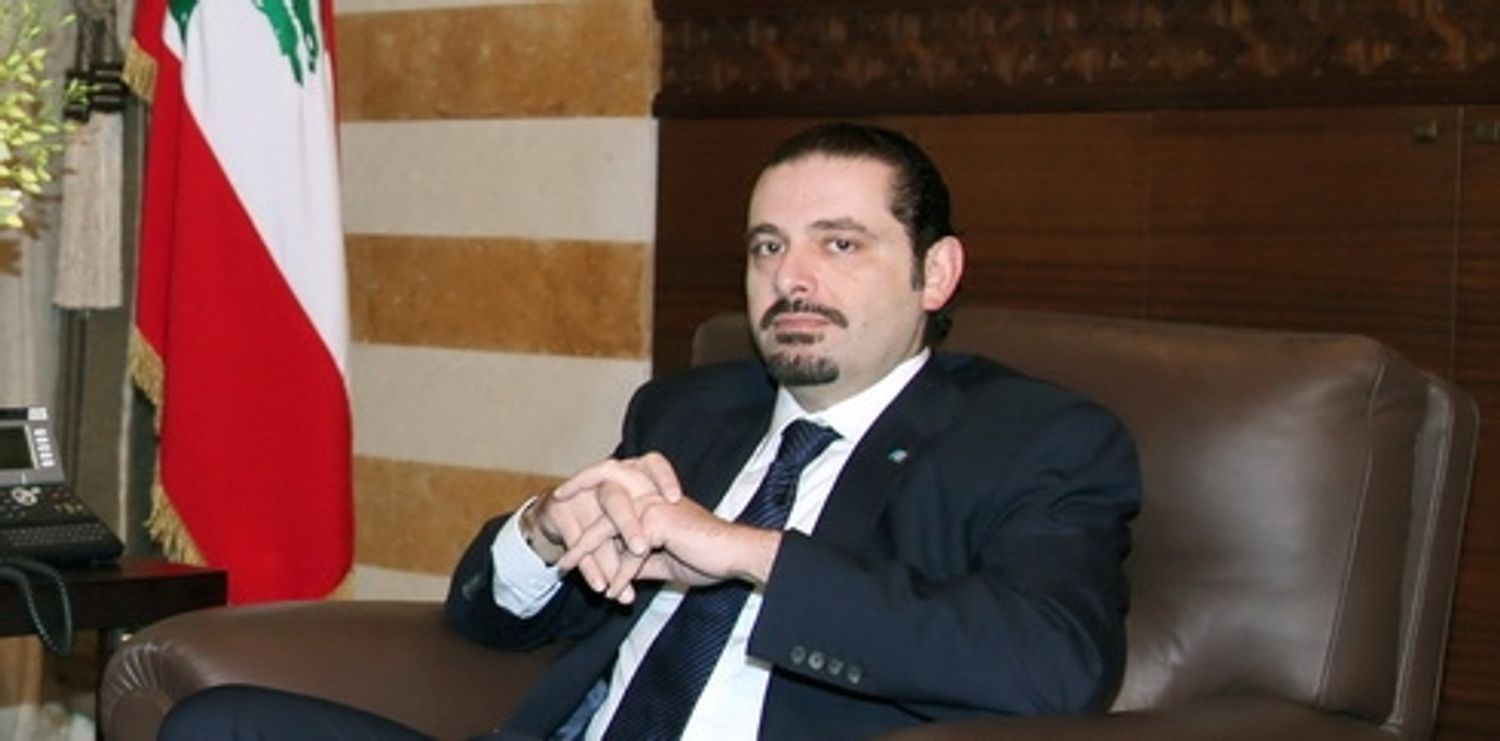 RADIO ORIENT