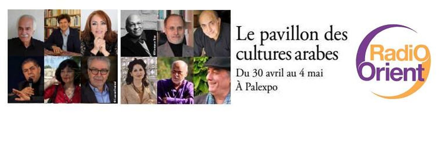 RADIO ORIENT