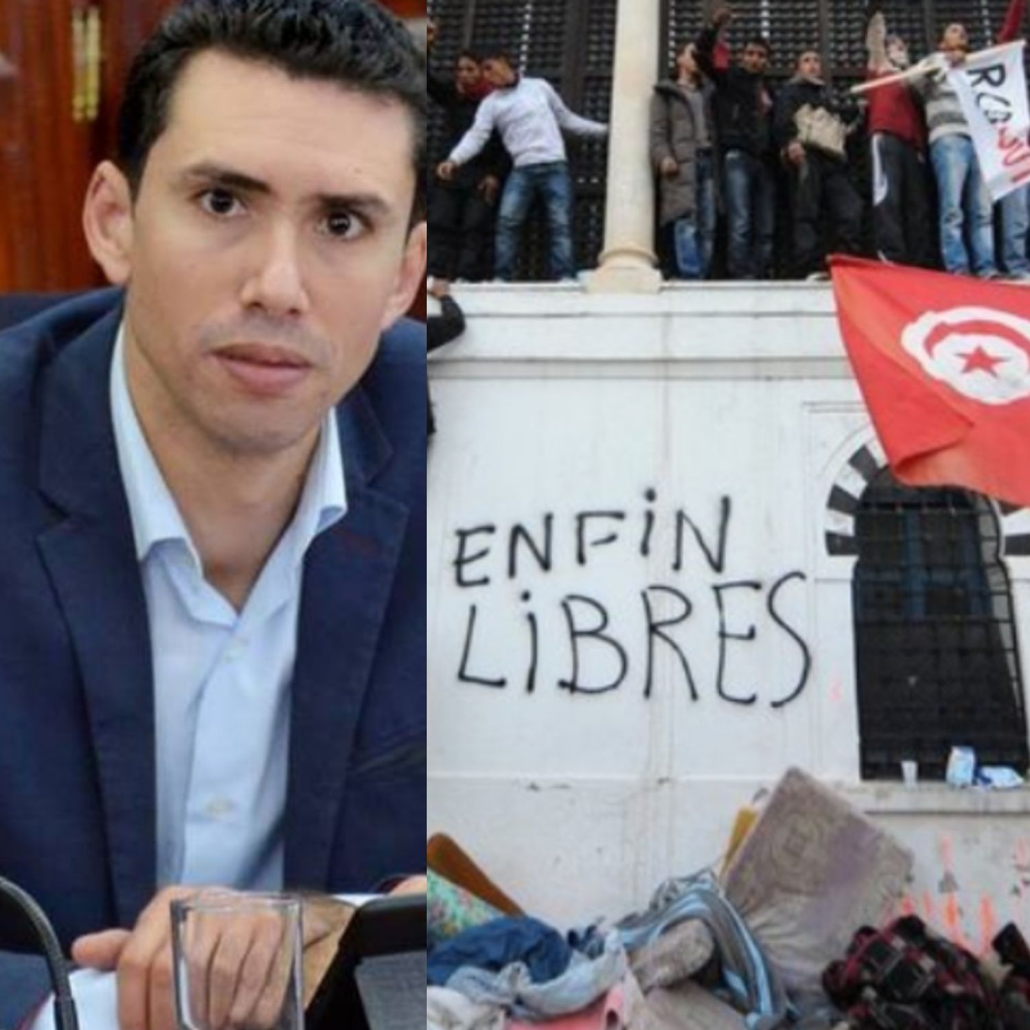 RADIO ORIENT