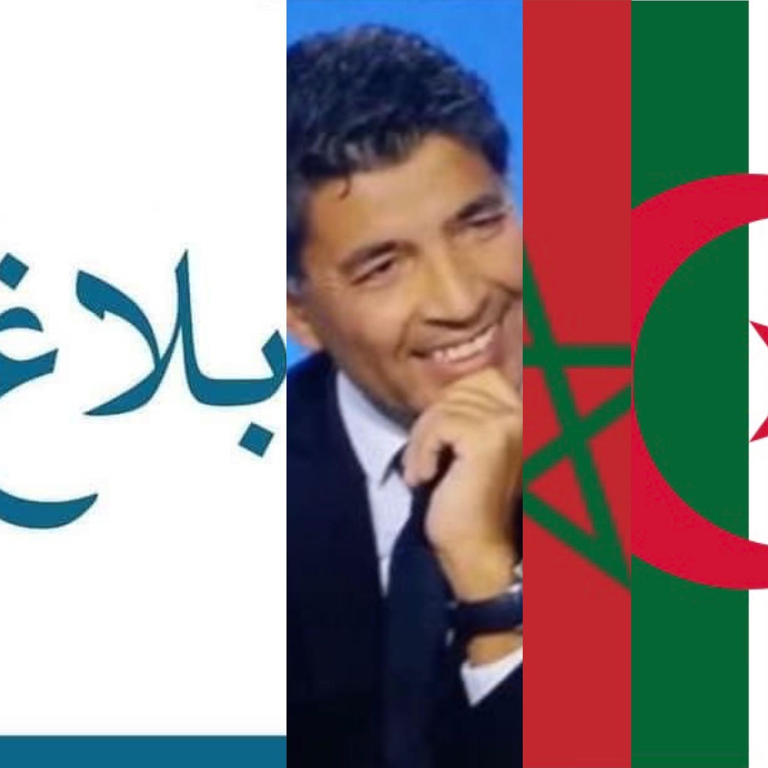 RADIO ORIENT