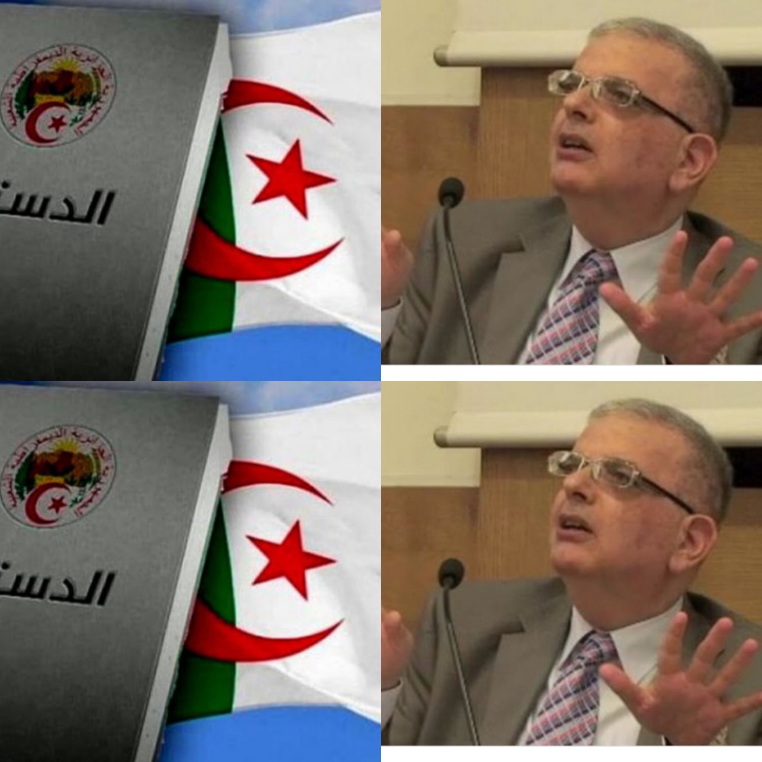 RADIO ORIENT
