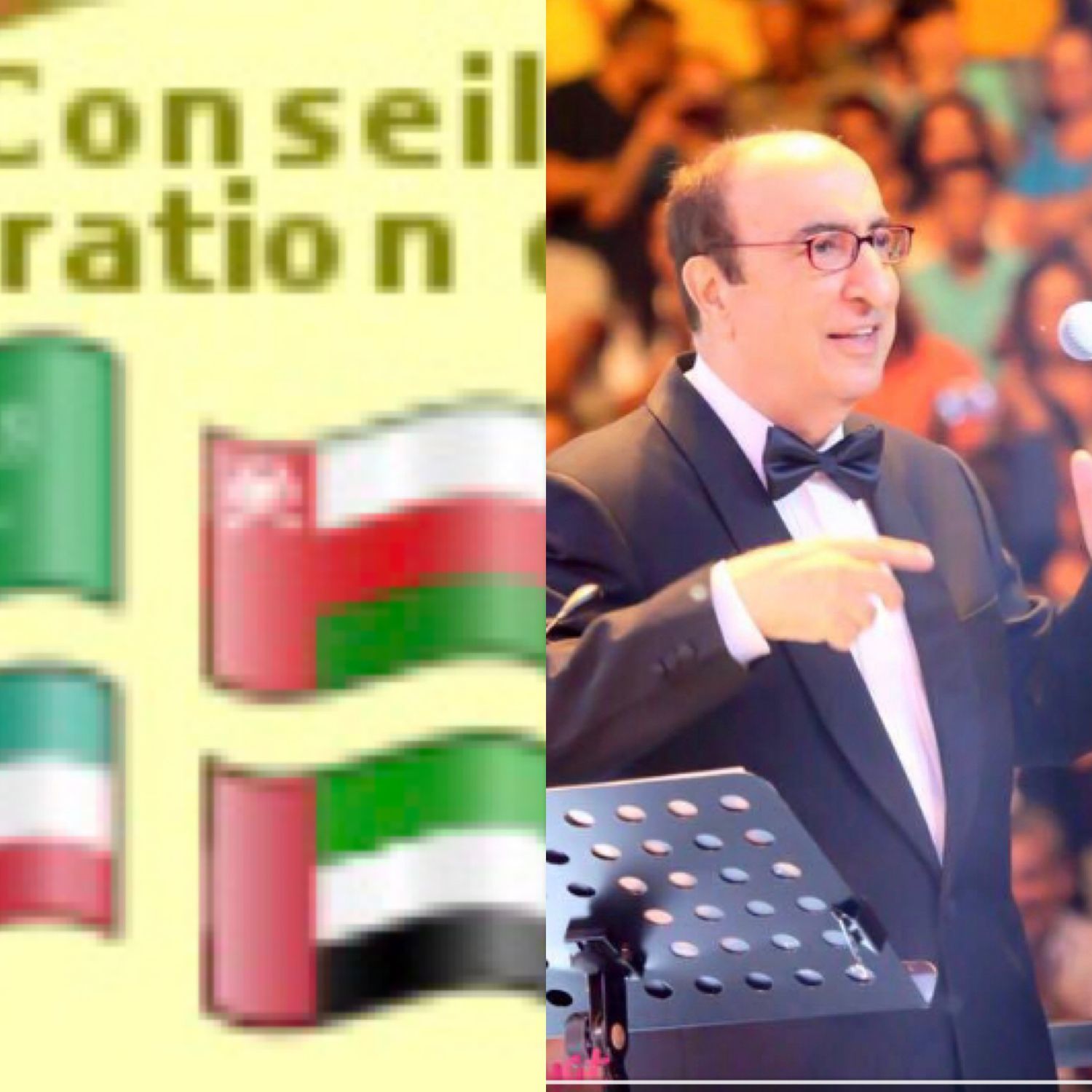 RADIO ORIENT