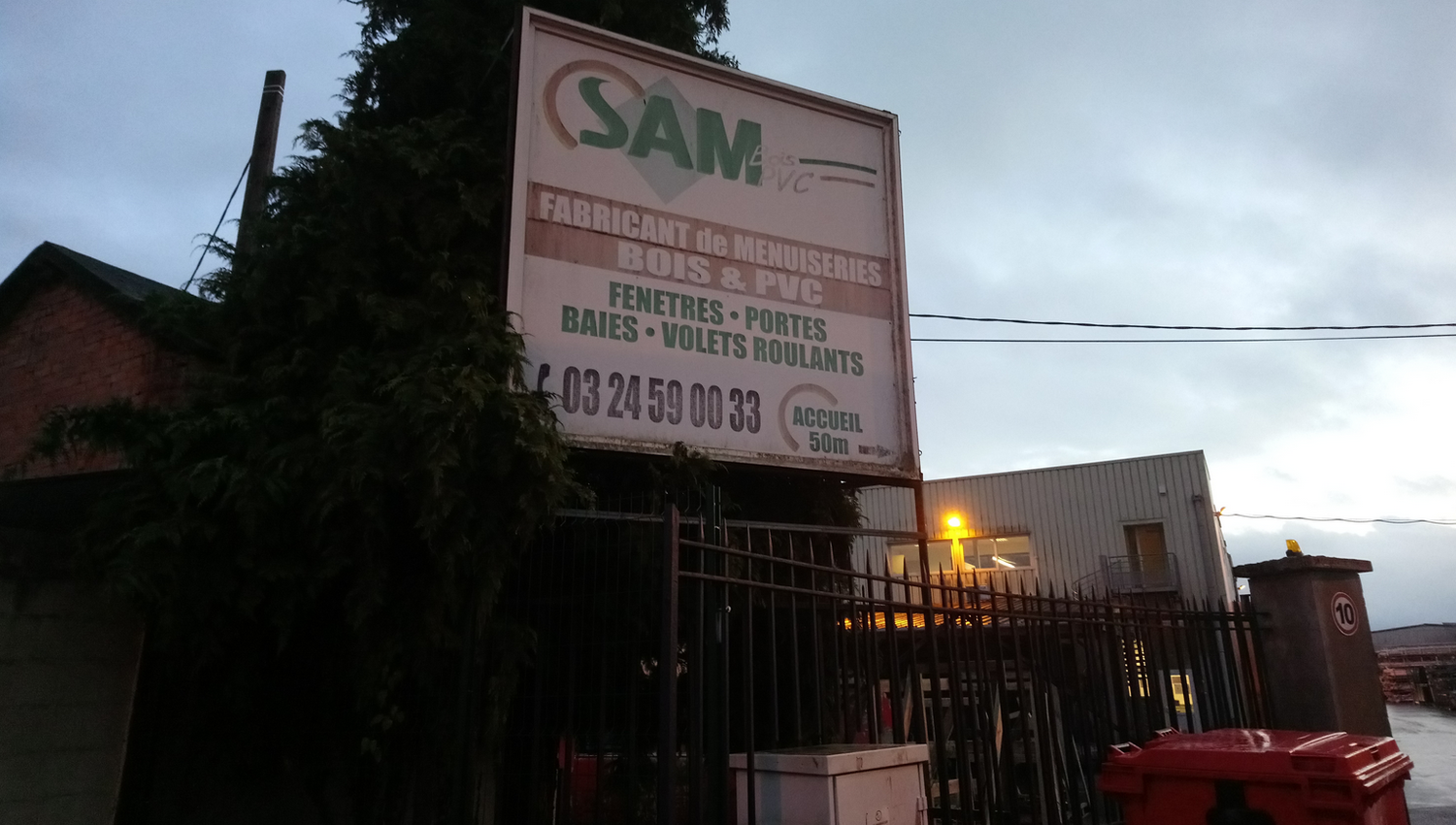 RVM