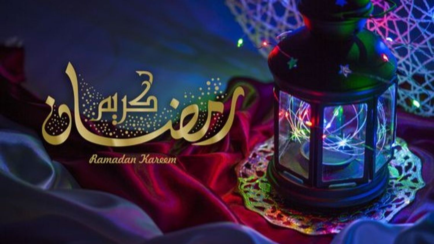 Ramadan 2022 : le calendrier du mois du Ramadan de votre ville 