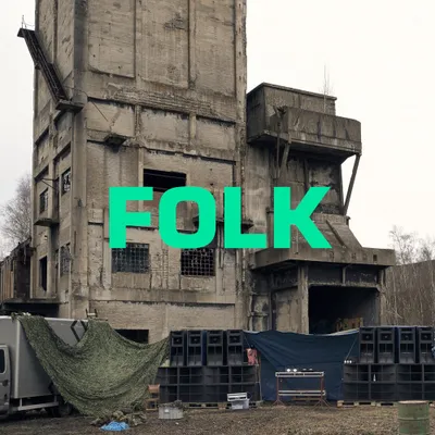 The Blaze sort « Folk » son nouvel album !
