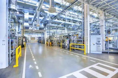 Usine