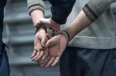 Arrestation 