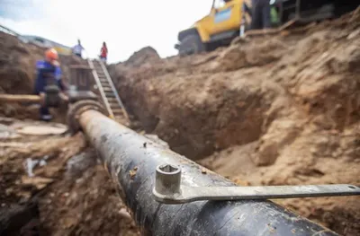 Canalisation 