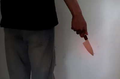 Couteau