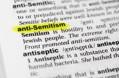 Antisémite
