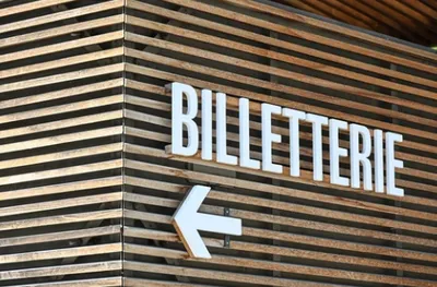 Agent d'accueil polyvalent billetterie | boutique (H/F) | CDD
