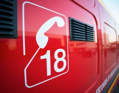 Urgence
