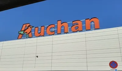 Grève annoncée chez Auchan Strasbourg et Auchan Illkirch : Revendications salariales des employés