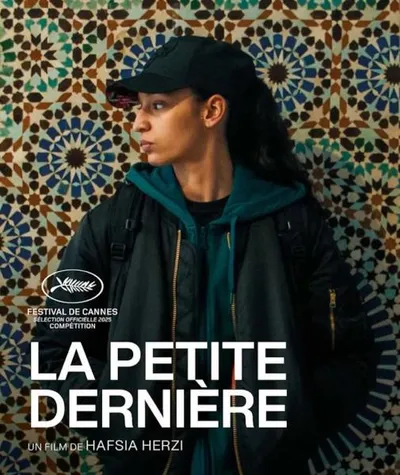 Interview de la comédienne Hafsia Herzi en compétition avec « la petite dernière »