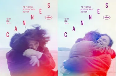La bâche du 78 ème Festival de Cannes a été déployée sur la casquette du palais des festivals
